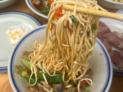 -万三面馆(青龙正街太古里店)