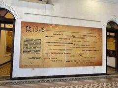 -海天堂构