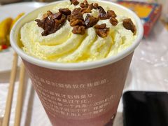 爱你一万年奶茶-活潑鲜跳(湖滨商业街店)