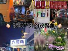 -中环花鸟鱼虫市场