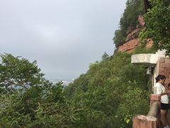 -天台山赤城山景区