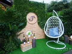 -伯衡55·吉品轩(乌鲁木齐南路店)