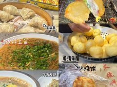 -荣家小吃(紫阳街店)