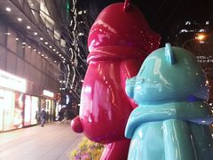 -远洋未来汇