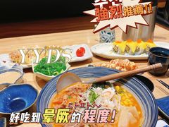 -鹅喜粤·广州味·点心·烧鹅(长隆店)