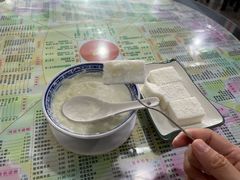 -裕满园(天宁广场店)
