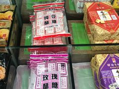 -采芝斋评弹茶馆(观前街店)