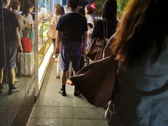 -鲍师傅糕点(江苏路店)