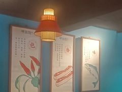 -呷湘厨·鱼汤捞饭·剁椒鱼头·辣椒炒肉(国家会展中心店)