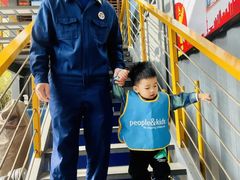 -加蒙特森林幼儿园(广州市增城区店)