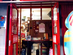 门面-炒豆合作社(东四总店)