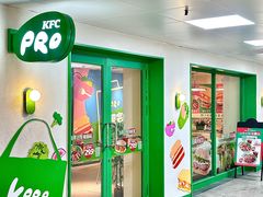 -KPRO肯律轻食(淘金店)