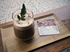 -RIPPLE COFFEE涟漪咖啡
