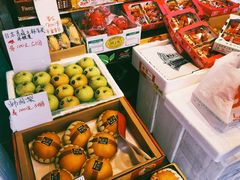 -油麻地果栏