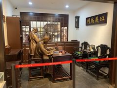 -李叔同故居纪念馆