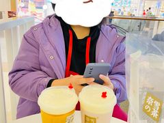 -奈雪的茶(天河城店)