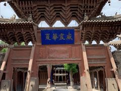 -张掖大佛寺景区