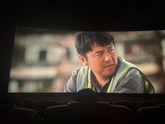 -卢米埃影城(长楹天街IMAX激光店)