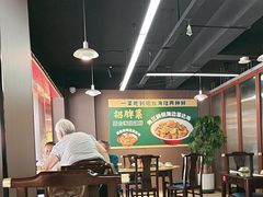 -烟台海陆双鲜•鲁峰特色海鲜