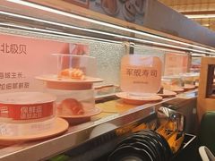 -争鲜回转寿司(太阳宫凯德PLUS店)