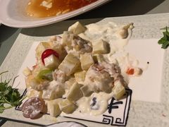 青芥虾球-陆壹捌餐厅(五大道店)