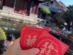 -下海庙