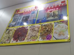 -老七饭馆(光荣道总店)