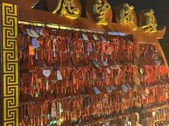 -广州莲花山旅游区