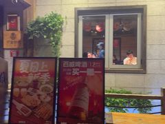 -肉串汪(西便门店)