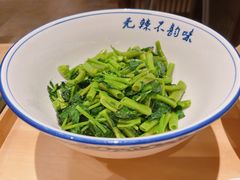 -王捌小院(红花坡店)