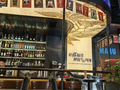 -MARU玛露音乐餐厅(大学路店)