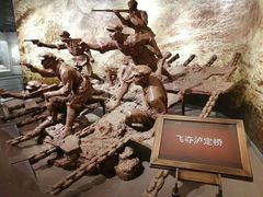 -遵义会议纪念馆