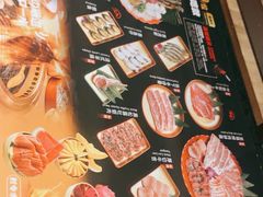 -神户赤童日式烤肉伙伴(东直门店)
