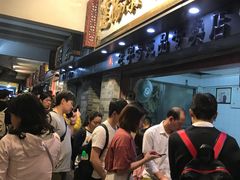 等位区-達揚原味燉品(文明路店)