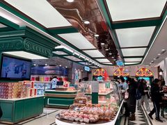 -老鼎丰(靖宇街总店)