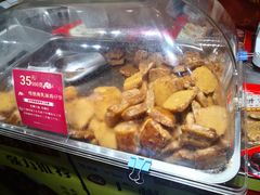 -诚志饼家·小凤饼非遗传承(中山六路店)