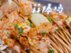 -盟重烧烤(高正街店)