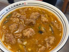 -蒲锦源烩饼(蒲城店)