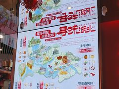 -来菜·湖北头牌藕汤(武商MALL众圆店)