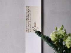-道南書院·私房菜·早午茶·茶馆
