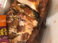 -紫燕百味鸡(大坪店)