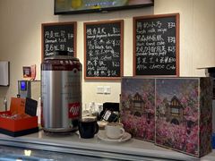 -梦菲思饼屋(瑞金宾馆店)