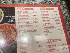-大食代美食广场(迪士尼小镇店)