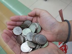 -爱玩嘉年华(江北一店)