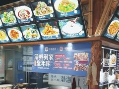 -小船渔村·大连菜(新华街店)