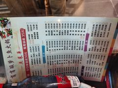 -肖肖酸萝卜鱼火锅(总店)