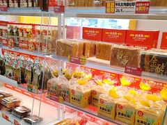 -味多美蛋糕(东直门店)