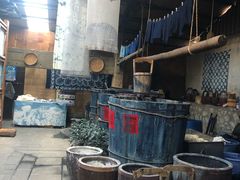 -璞真扎染博物馆