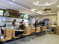 -寻词记(中山中路店)