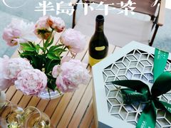 -王府半岛酒店·大堂茶座
